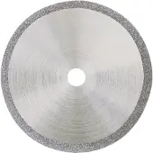 Proxxon Micromot 28 842 Diamanten doorslijpschijf Diameter 38 mm 1 stuk(s)