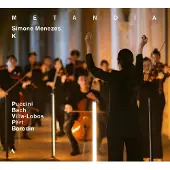 Ginza.se Ensemble K, Simone Menezes, Sequenza 9.3 - Metanoia (CD)