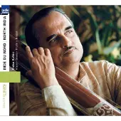 OUTHERE Dinkar Kaikini - North India: Khyal - Tarana - Thumri - Bhajan (CD)