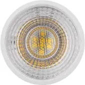Paulmann GU5,3 LED reflector 6,5W 840 dim wit