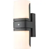 LumenXL Verstelbare wandlamp Bobby met sensor - zwart