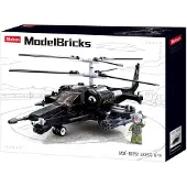Sluban ModelBricks Gevechtshelikopter bouwspeelgoed – Constructiespeelgoed – bouwset met 330 bouwstenen – M38-B0752 – vanaf 8 jaar