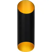 Lucide Wandlamp Quirijn Zwart Ø10cm G9