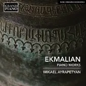 OUTHERE Mikael Ayrapetyan - Yeghmalian: Piano Works (CD)