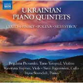 OUTHERE Bogdana Pivnenko, Taras Yaropud, Kateryna Suprun - Ukrainian Piano Quintets (CD)