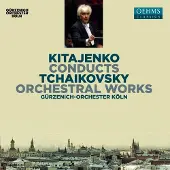 OUTHERE Leonard Elschenbroich, Gürzenich-Orcheste Köln, Dmitri Kitayenko - Tchaikovsky: Orchestral Works (2 CD)
