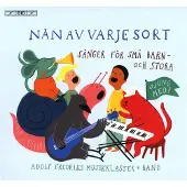 OUTHERE Ninnis Vardagsrum, Maria Goundorina, Anna Cederberg-Orreteg - Nan Av Varje Sort - Children Songs (CD)