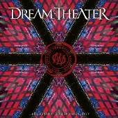 Sony music Lost Not Forgotten Archives: …and Beyond - Live in Japan, 2017