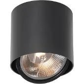 QAZQA Design opbouwspot zwart verstelbaar GU10 111mm - Impact