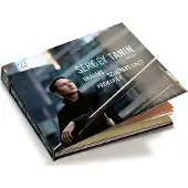 OUTHERE Sergey Tanin - Sergey Tanin Plays Brahms, Schubert, Liszt & Proko (CD)