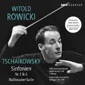 OUTHERE SWR Sinfonieorchester Baden-Baden Und Freiburg, Radio-Sinfonieorchester Stuttgart - Tschaikowski: Sinfonien Nr. 5 & 6 | Nußknacker-Suite (2 CD) (Remastered)