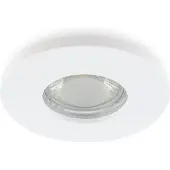 Groenovatie Inbouwspot Rond, Vast, Waterdicht Ip44, Gu10 Fitting, Mat Wit