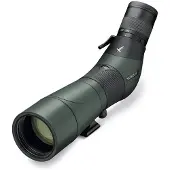 Swarovski ATS 65 HD