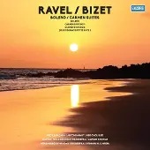 Coast2Coast Slovak Philharmonic Orchestra - Ravel: Bolero & Bizet: Carmen Suites (LP)