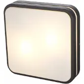 LumenXL Vierkante design buitenwandlamp zwart 28,5 cm - Seb