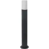 Ledvance Smart+ Pipe Multicolor, Slimme sokkel-/paalverlichting, Wi-Fi, grijs, polycarbonaat (PC), roestvrij staal, warm wit, 3000 K