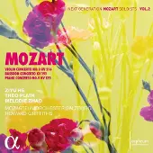 OUTHERE Ziyu He, Theo Plath, Mélodie Zhao, Das Mozarteum Orchester Salzburg, Howard Griffiths - Mozart: Violin Concerto No. 3 Kv 216 | Bassoon Concerto Kv 191 | Piano Concerto No. 5 Kv 175 (CD)