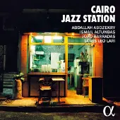 Alpha CAIRO JAZZ STATION