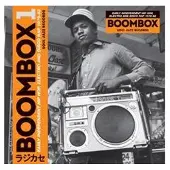 Pias Boombox: Early Independent Hip Hop, Electro And Disco Rap 1979-82