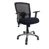 Ivol Bureaustoel Bergamo