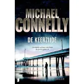 Boekerij De keerzijde (Paperback)