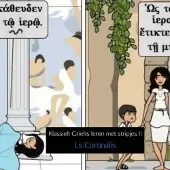 Brave New Books Klassiek Grieks leren met stripjes II