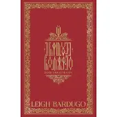 Blossom Books Boek der Heiligen