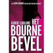 Luitingh-sijthoff Het Bourne bevel (POD) (Paperback)