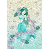 Komar Fotobehang Jasmin - Meerkleurig - 2,80m X 200cm