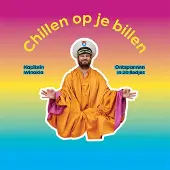 Blokker Chillen op je billen