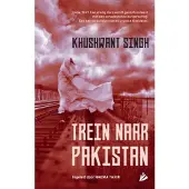 Blokker Trein naar Pakistan