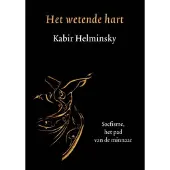 Blokker Het wetende hart