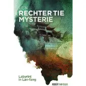 Blokker Labyrint in Lan-fang