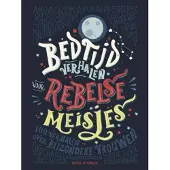 Rose Stories Bedtijdverhalen voor rebelse meisjes (Hardback)