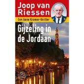 Uitgeverij De Kring Gijzeling in de Jordaan