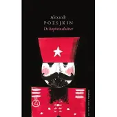 Athenaeum De kapiteinsdochter (Hardback)