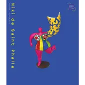 Blokker Niki de Saint Phalle - aan Zee