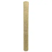 Catit Vesper Box Grande Reserve Krabpaal