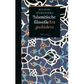 Blokker Islamitische filosofie