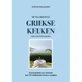 Brave New Books De traditionele Griekse keuken