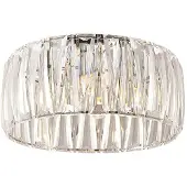 LINDBY Plafondlamp , Sofia, dimbare, Doorzichtig, Woonkamer, Kunststof, Modern