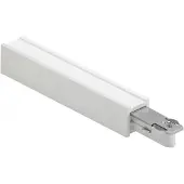 ANTIDARK Begin voeding Designline railsysteem wit