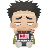 Banpresto Kimetsu No Yaiba Gyomei Himejima 20 Cm Veelkleurig Kinderen
