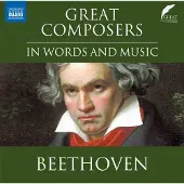 OUTHERE Leighton Pugh & Davinia Caddy - Great Composers In Words & Music (Beethoven) (CD)