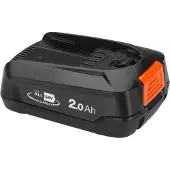 Gardena PBA 18V/36 P4A 2,0 Ah