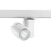 Concord LED Armatuur | 21W 4000K 1885Lm | 940 IP20 Dimbaar | Beacon LED