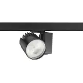 Concord LED Armatuur | 48W 3000K 3713Lm | 930 IP20 | Beacon LED