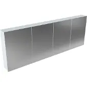 Mondiaz Cubb spiegelkast 200x70x16cm clay met 4 deuren