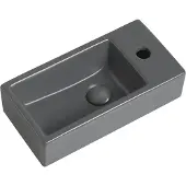 Guido Gusto Fontein Mia 40.5x20x10.5cm mat antraciet inclusief afvoerplug rechts