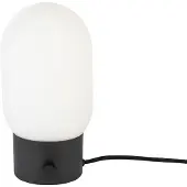Zuiver Urban Charger Tafellamp Zwart